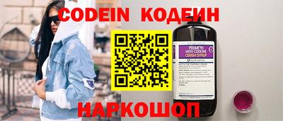 скорость mdpv Старая Купавна
