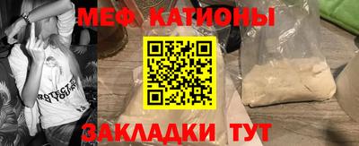 скорость mdpv Старая Купавна
