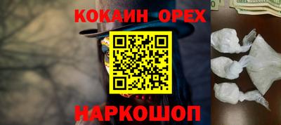 МДПВ Ставрополь
