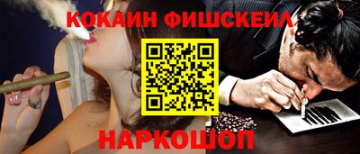 2c-b Славгород