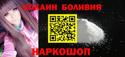 2c-b Славгород