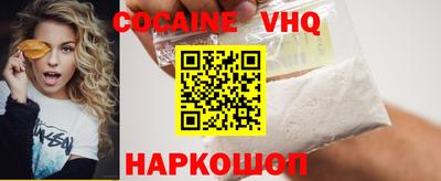 каннабис Среднеуральск