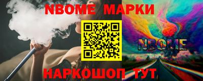 МДПВ Ставрополь
