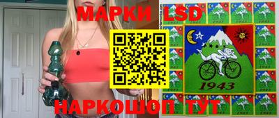 каннабис Среднеуральск