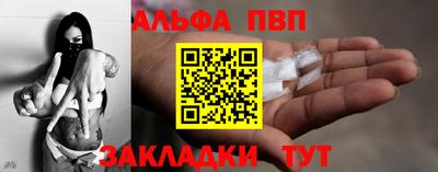 каннабис Среднеуральск