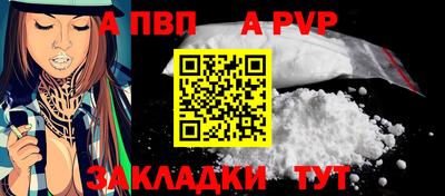 МДПВ Ставрополь