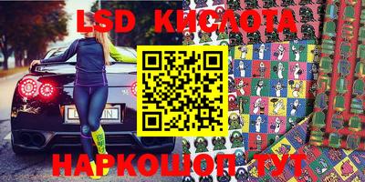МДПВ Ставрополь