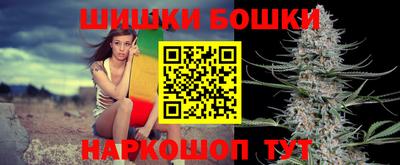 каннабис Среднеуральск