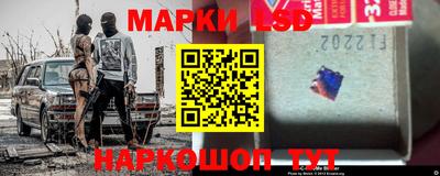 скорость mdpv Старая Купавна
