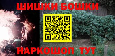 каннабис Среднеуральск