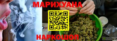 скорость mdpv Славянск-на-Кубани