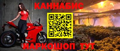 2c-b Славгород