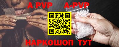 МДПВ Ставрополь