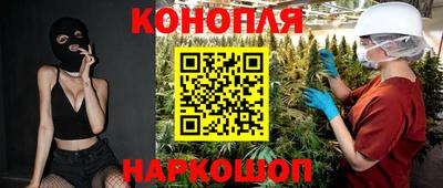 скорость mdpv Старая Купавна