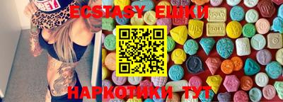 2c-b Славгород