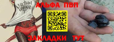 2c-b Славгород