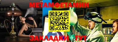 2c-b Славгород