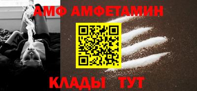 МДПВ Ставрополь