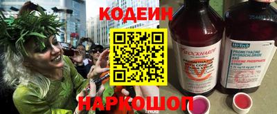 МДПВ Ставрополь