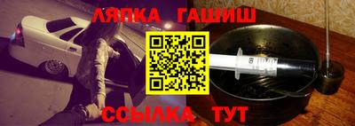 скорость mdpv Старая Купавна