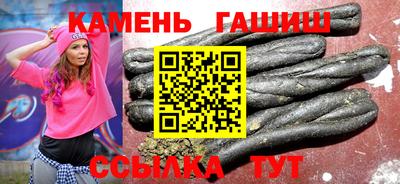каннабис Среднеуральск