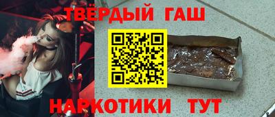 каннабис Среднеуральск