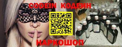 каннабис Среднеуральск
