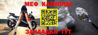 скорость mdpv Старая Купавна