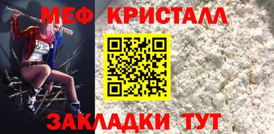 каннабис Среднеуральск